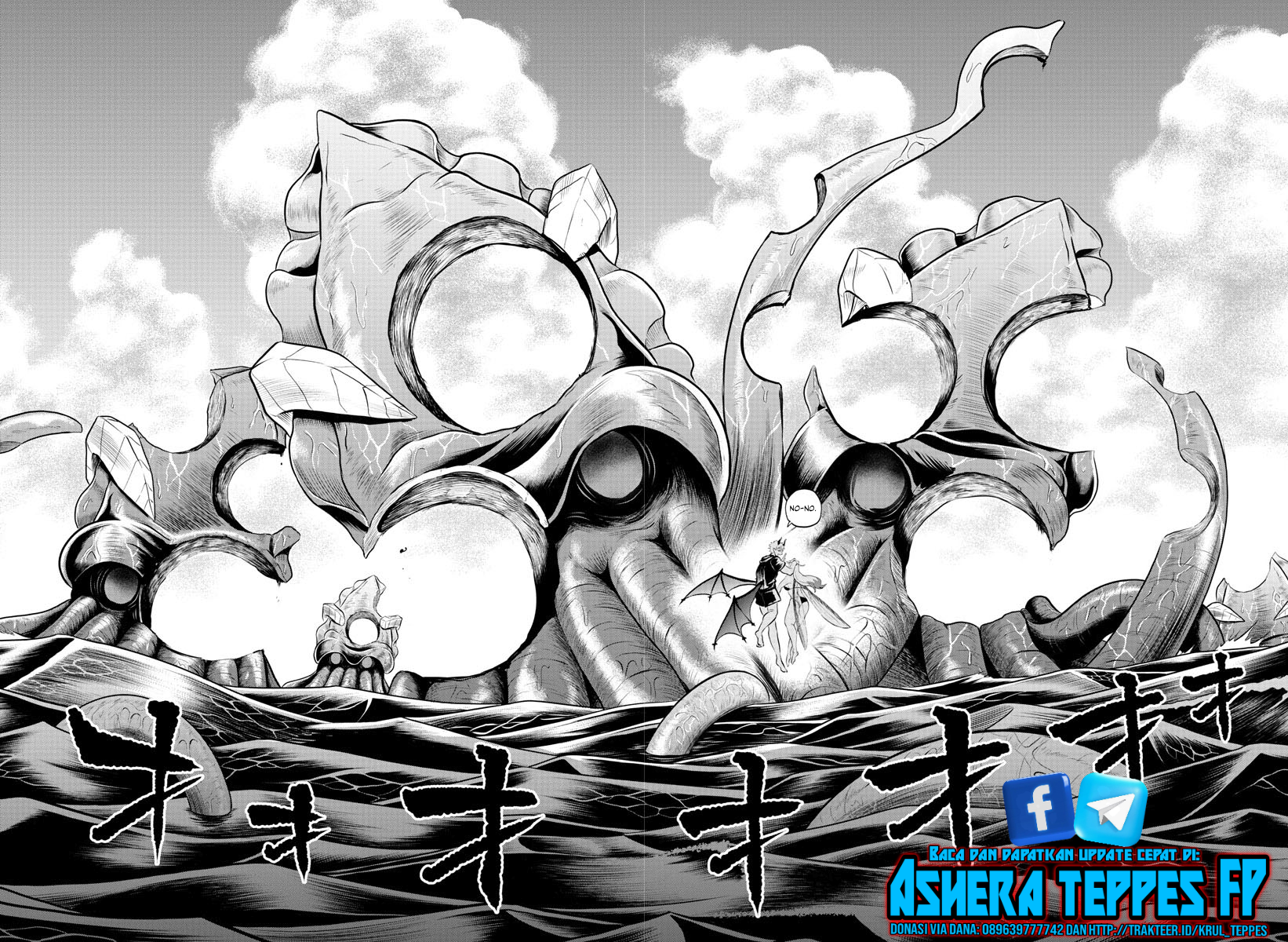 Mairimashita! Iruma-kun Chapter 323 - halaman 16