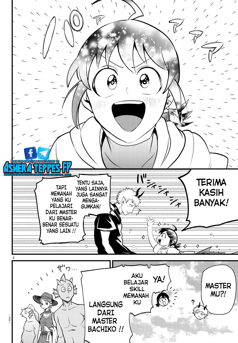 Mairimashita! Iruma-kun Chapter 323 - halaman 3