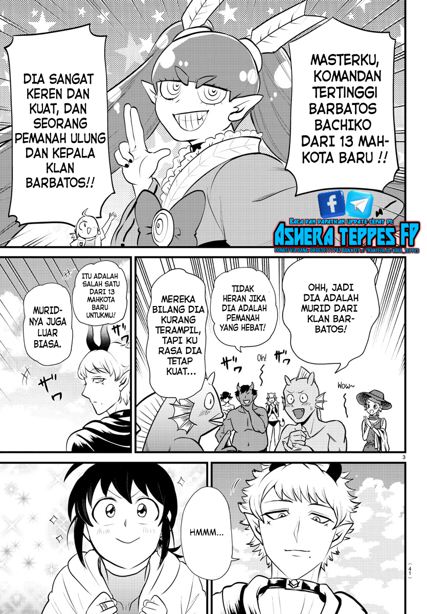 Mairimashita! Iruma-kun Chapter 323 - halaman 4