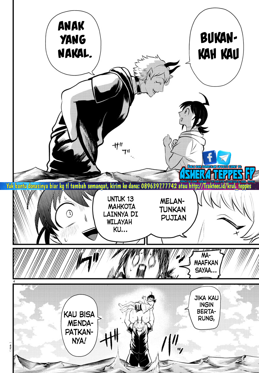 Mairimashita! Iruma-kun Chapter 323 - halaman 5