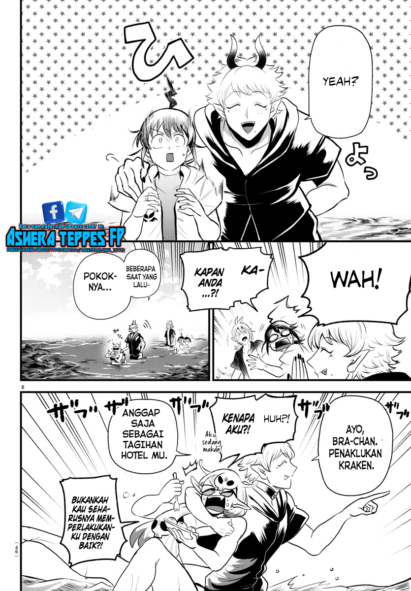 Mairimashita! Iruma-kun Chapter 323 - halaman 8