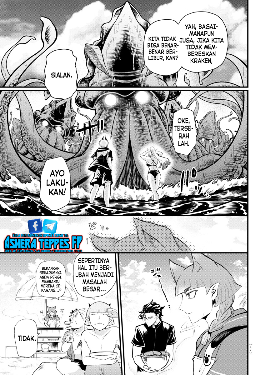 Mairimashita! Iruma-kun Chapter 323 - halaman 9