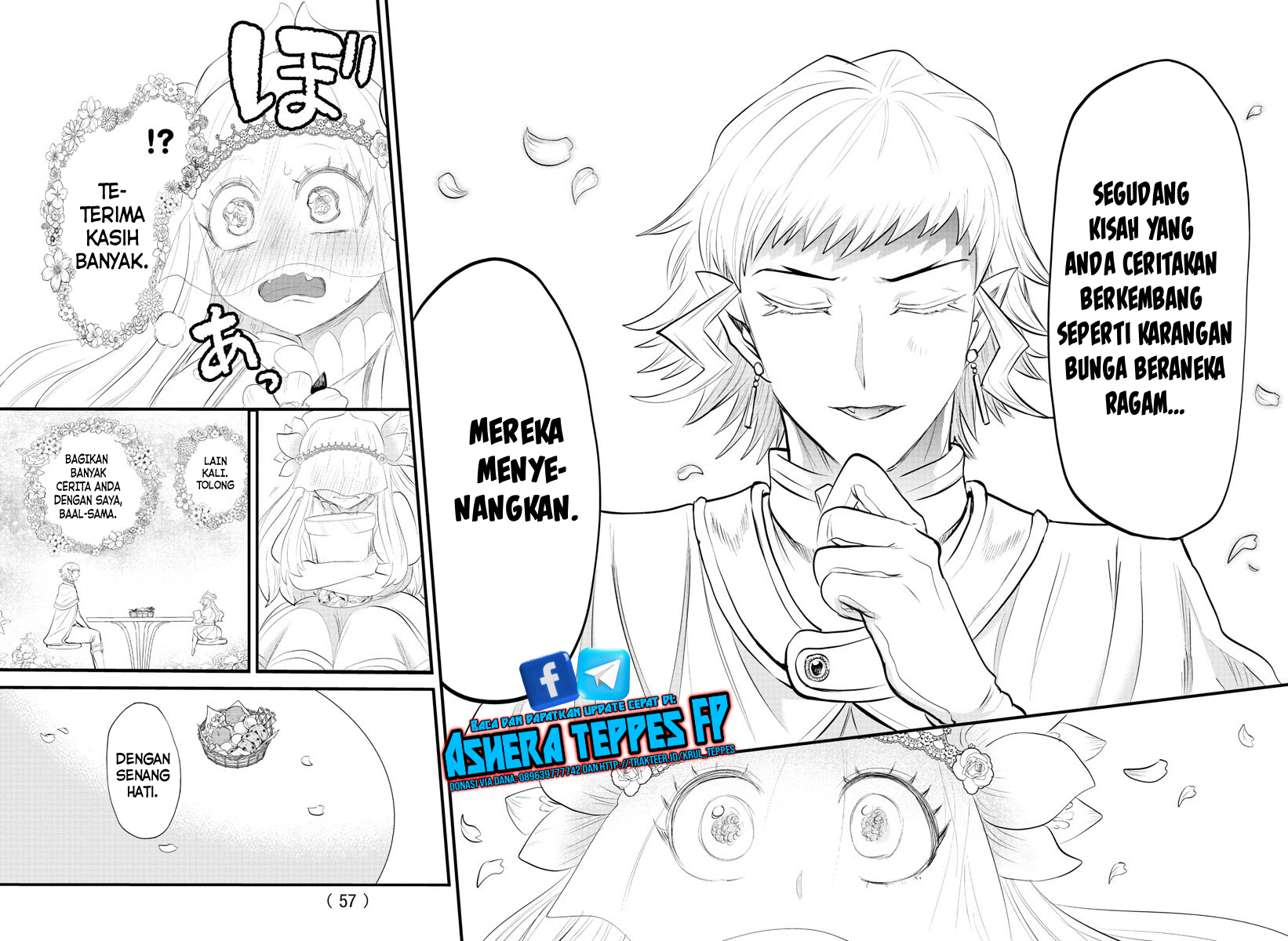 Mairimashita! Iruma-kun Chapter 325 - halaman 17