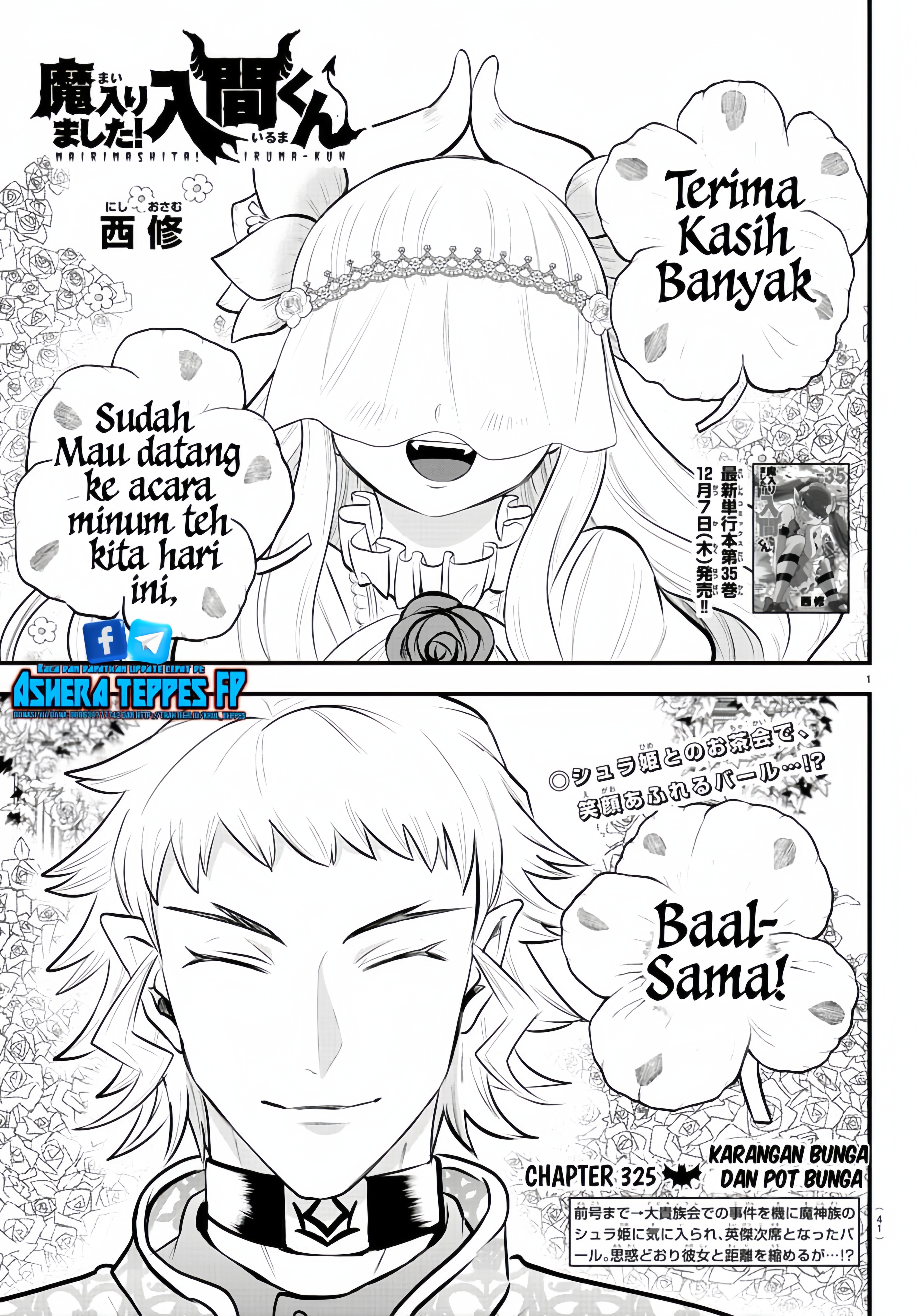 Mairimashita! Iruma-kun Chapter 325 - halaman 2