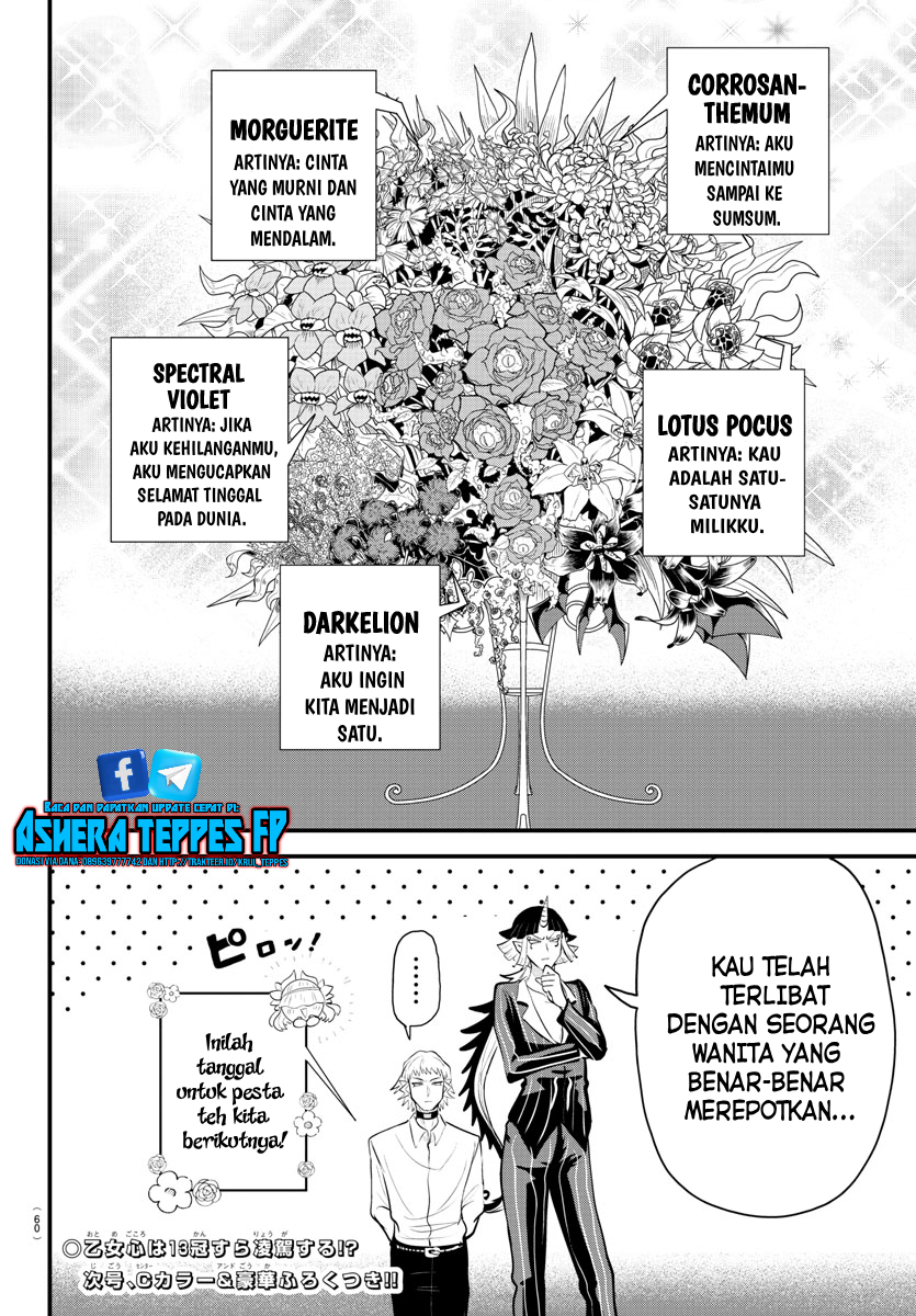 Mairimashita! Iruma-kun Chapter 325 - halaman 20