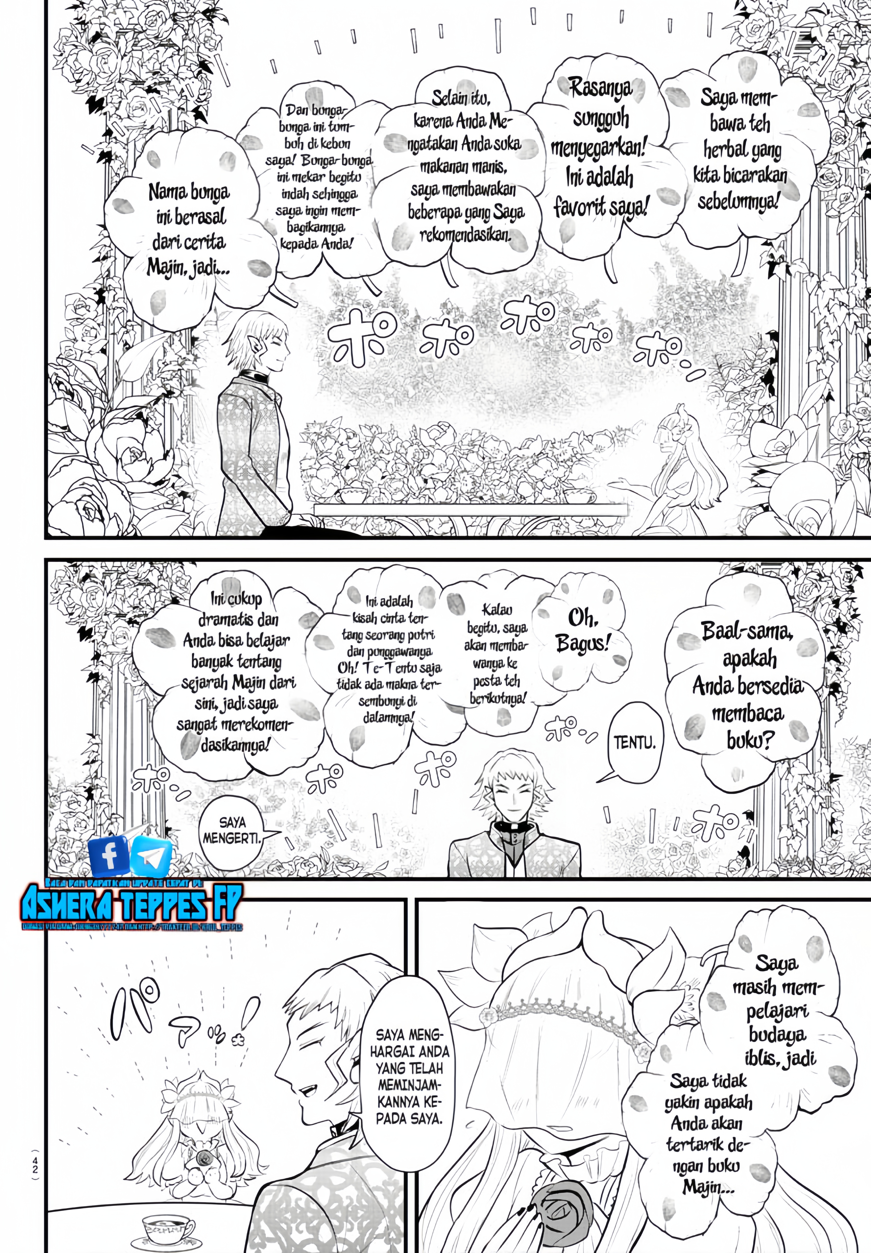 Mairimashita! Iruma-kun Chapter 325 - halaman 3