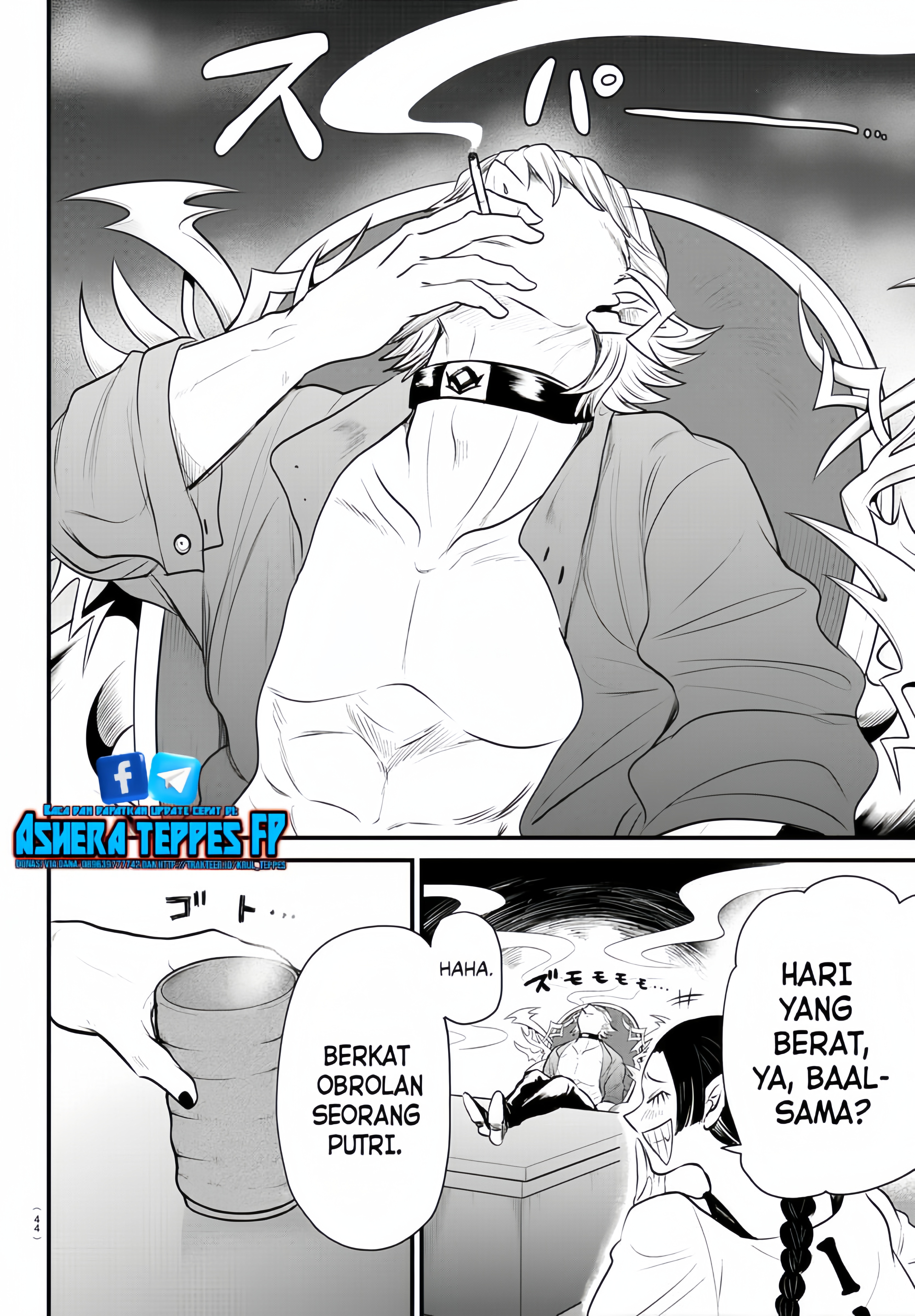 Mairimashita! Iruma-kun Chapter 325 - halaman 5