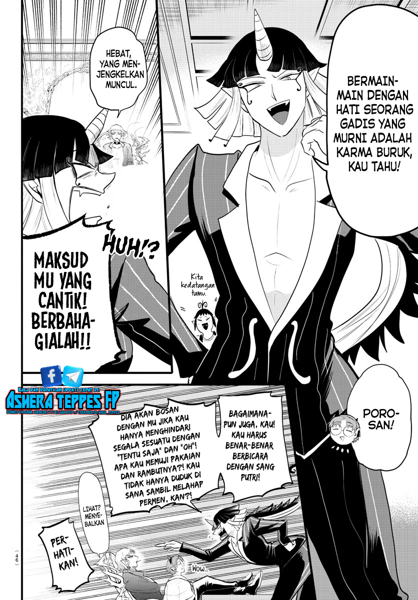 Mairimashita! Iruma-kun Chapter 325 - halaman 7