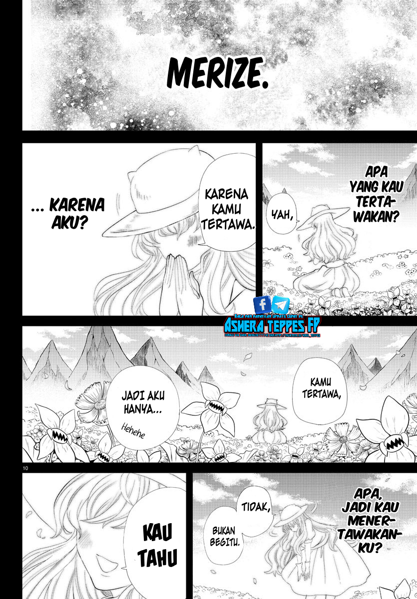 Mairimashita! Iruma-kun Chapter 327 - halaman 11