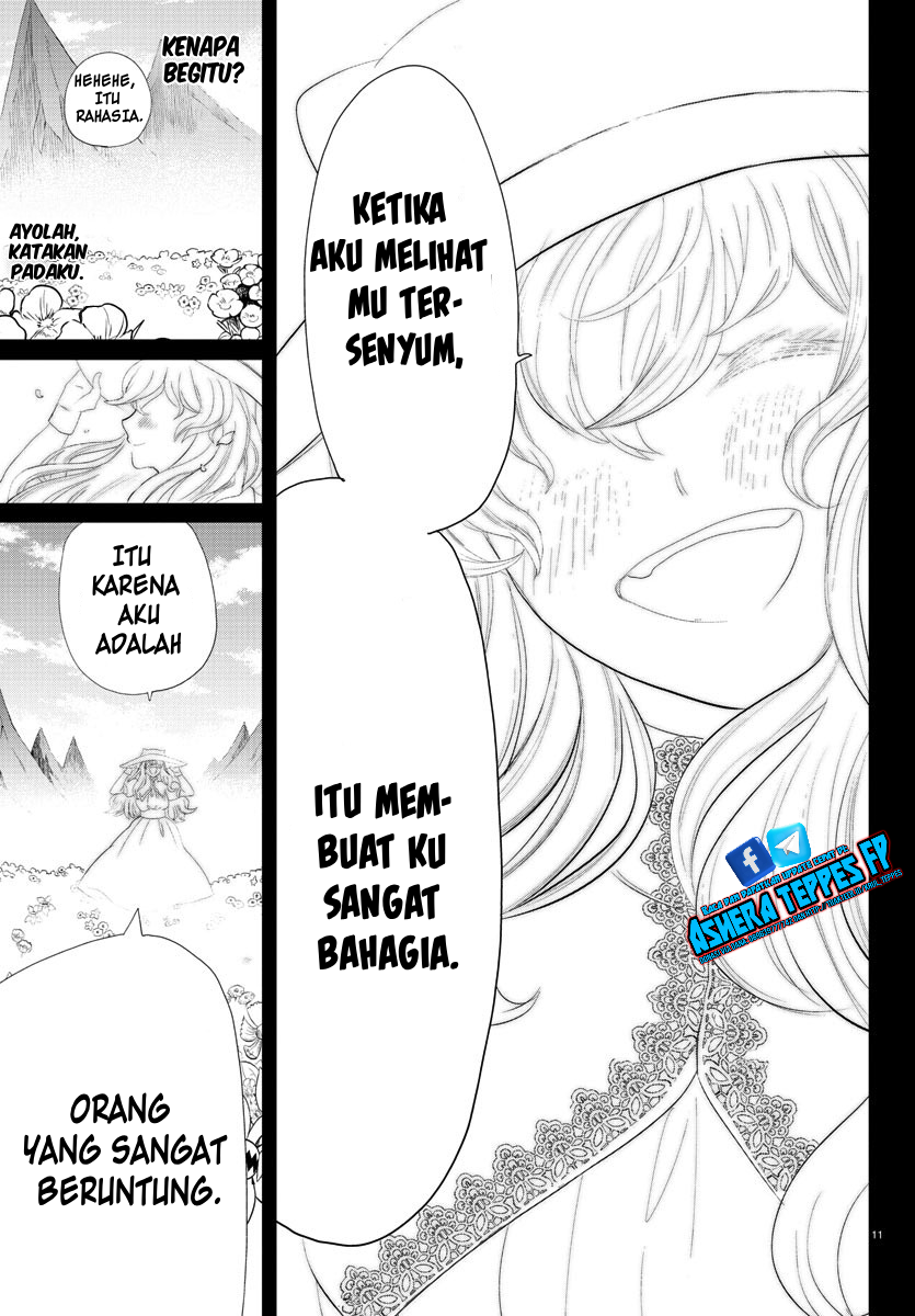 Mairimashita! Iruma-kun Chapter 327 - halaman 12
