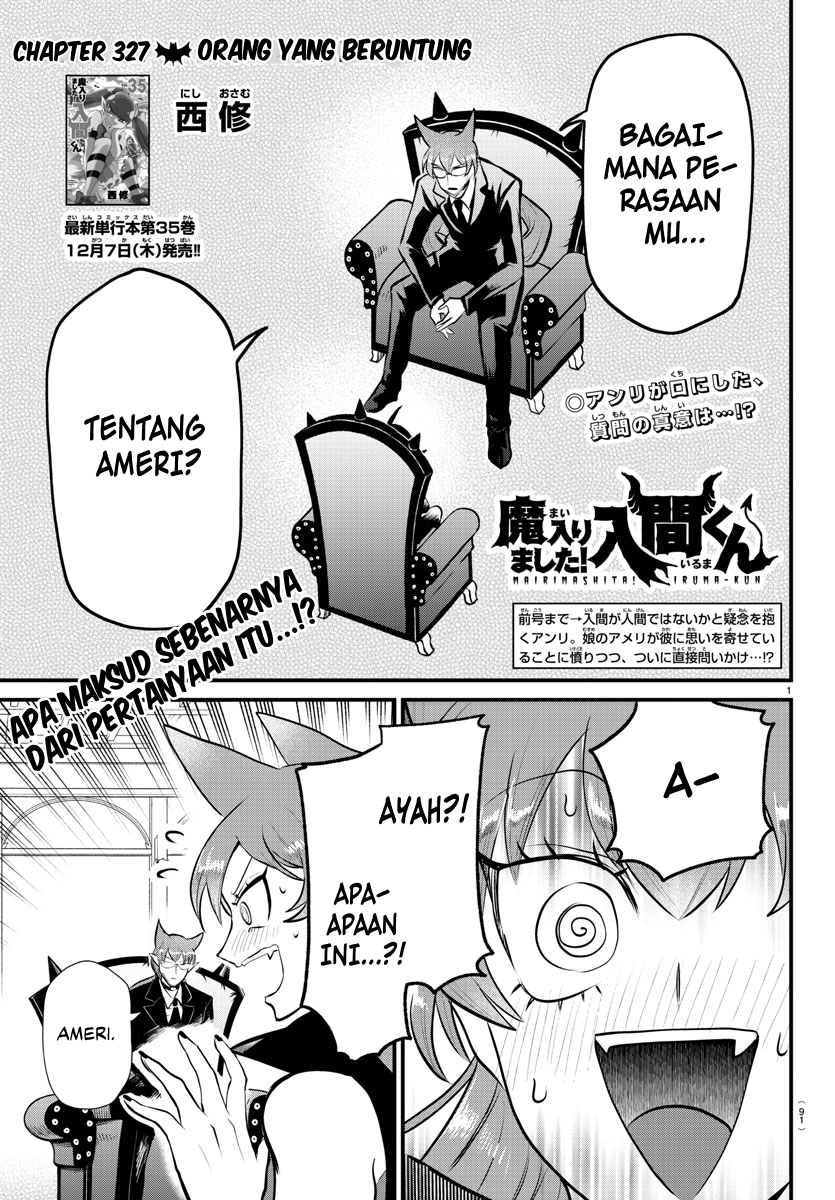 Mairimashita! Iruma-kun Chapter 327 - halaman 2