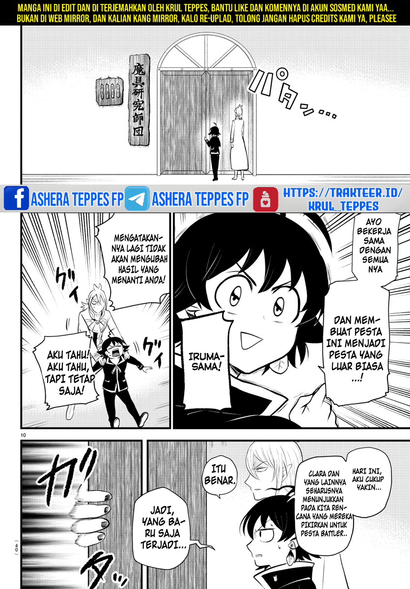 Mairimashita! Iruma-kun Chapter 328 - halaman 10