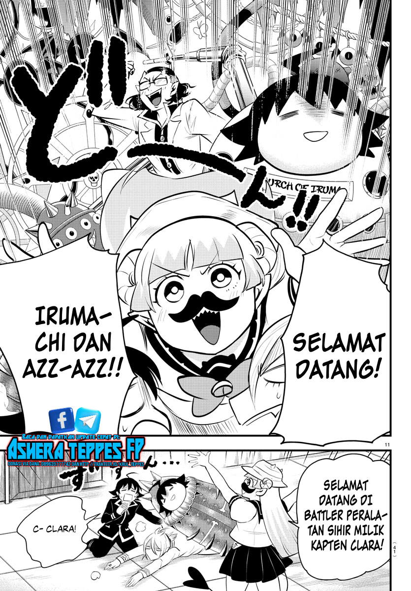 Mairimashita! Iruma-kun Chapter 328 - halaman 11