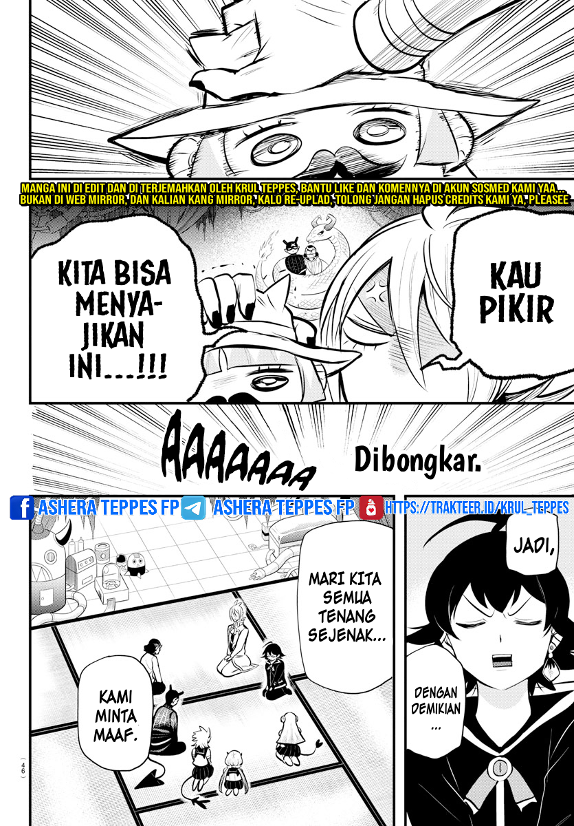 Mairimashita! Iruma-kun Chapter 328 - halaman 16