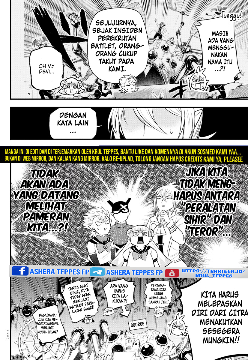 Mairimashita! Iruma-kun Chapter 328 - halaman 18