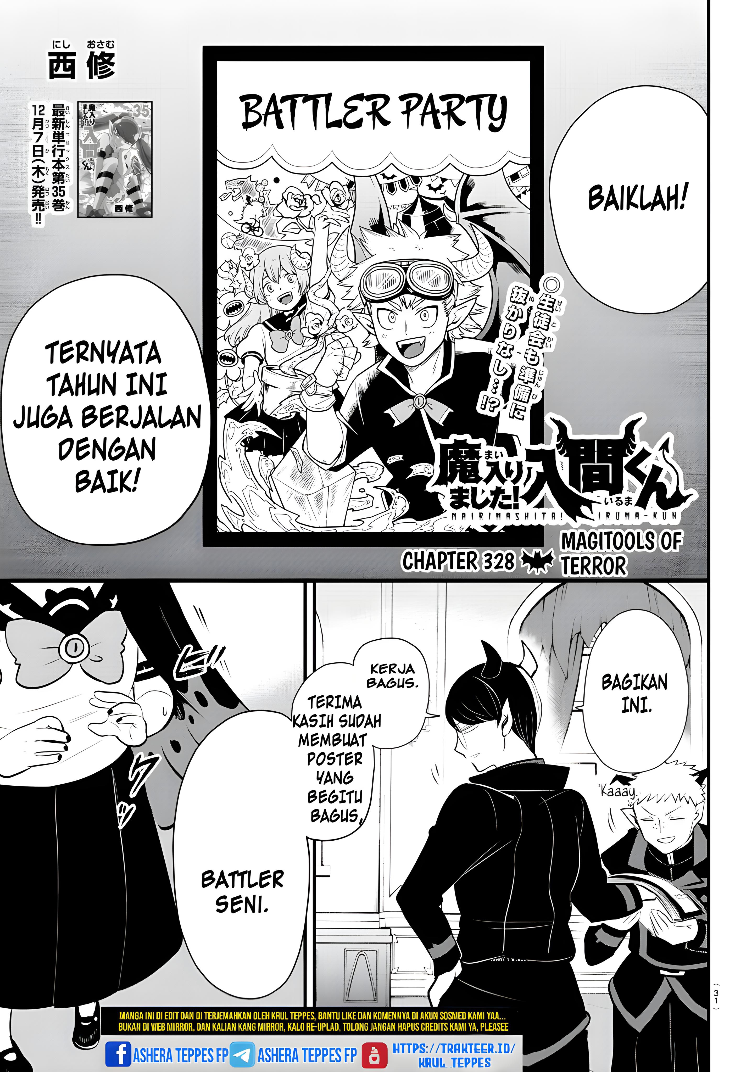 Mairimashita! Iruma-kun Chapter 328 - halaman 3