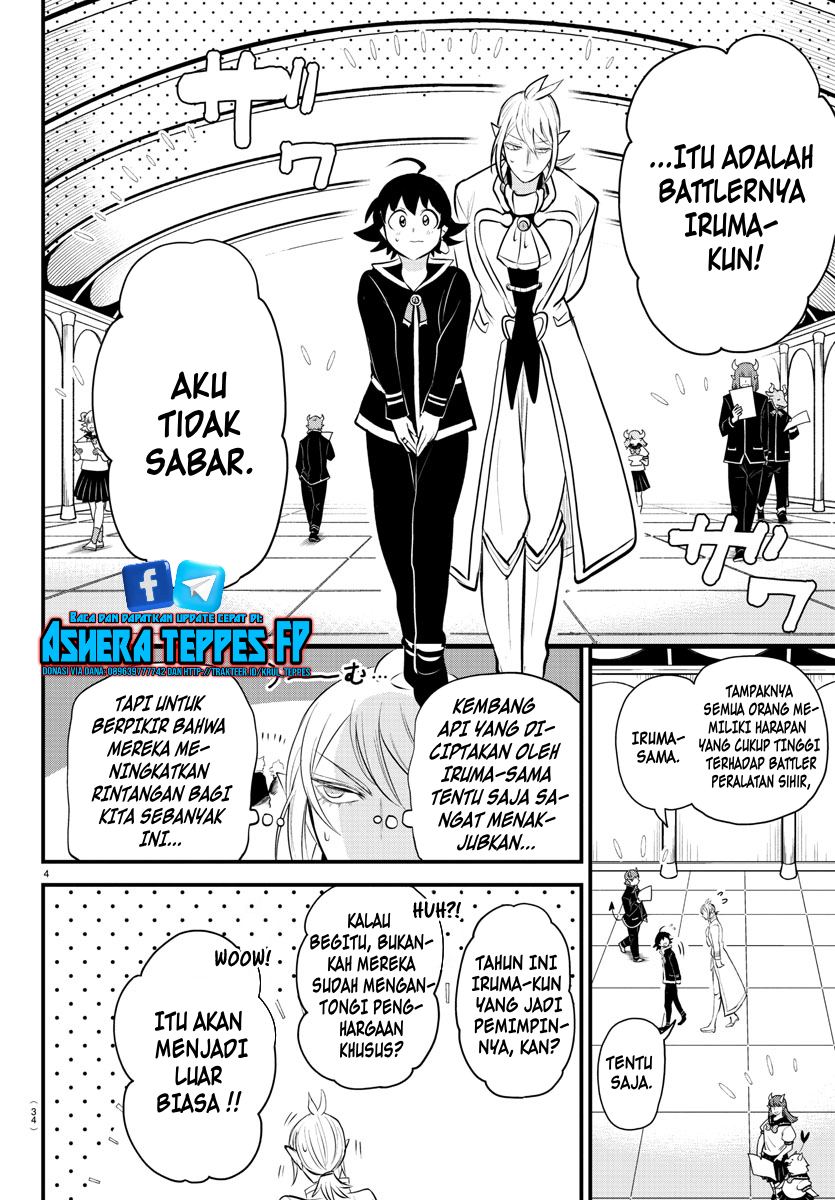 Mairimashita! Iruma-kun Chapter 328 - halaman 5