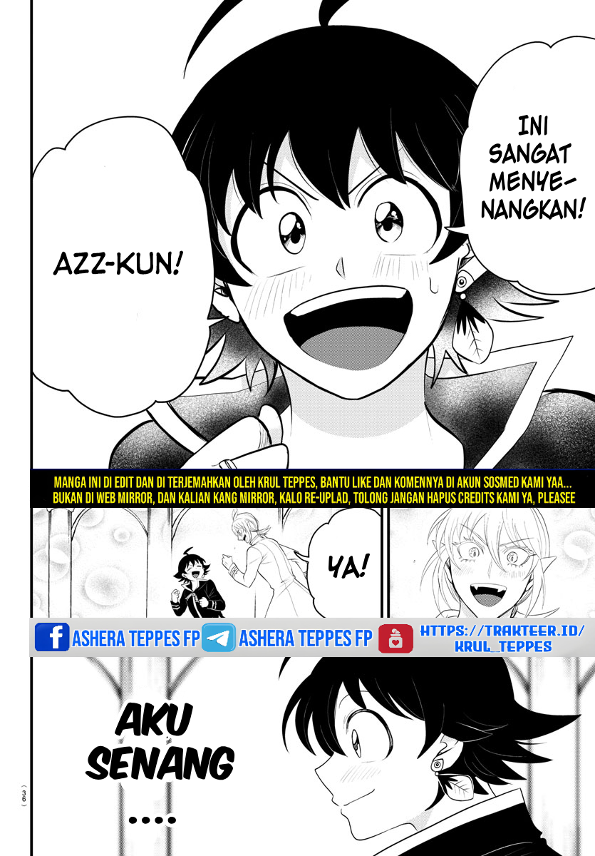Mairimashita! Iruma-kun Chapter 328 - halaman 7