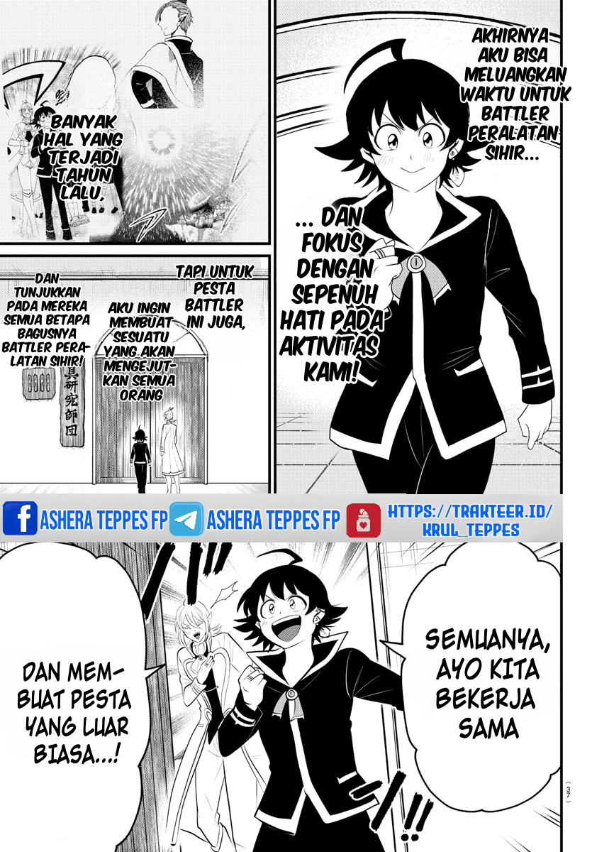 Mairimashita! Iruma-kun Chapter 328 - halaman 8