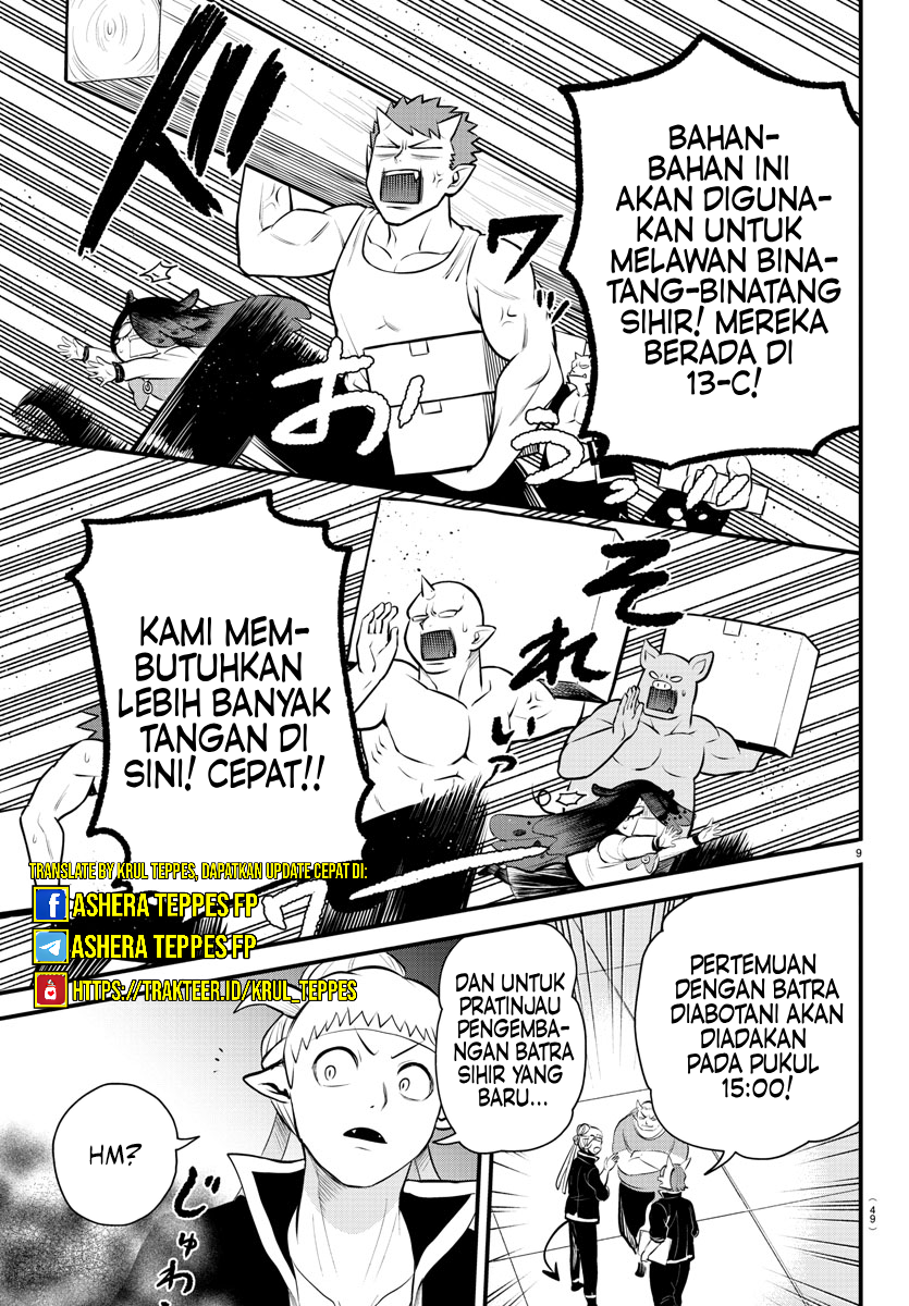 Mairimashita! Iruma-kun Chapter 331 - halaman 10
