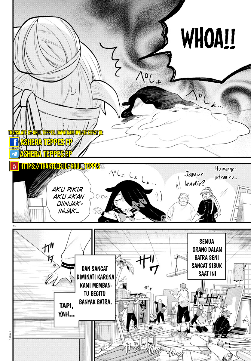 Mairimashita! Iruma-kun Chapter 331 - halaman 11