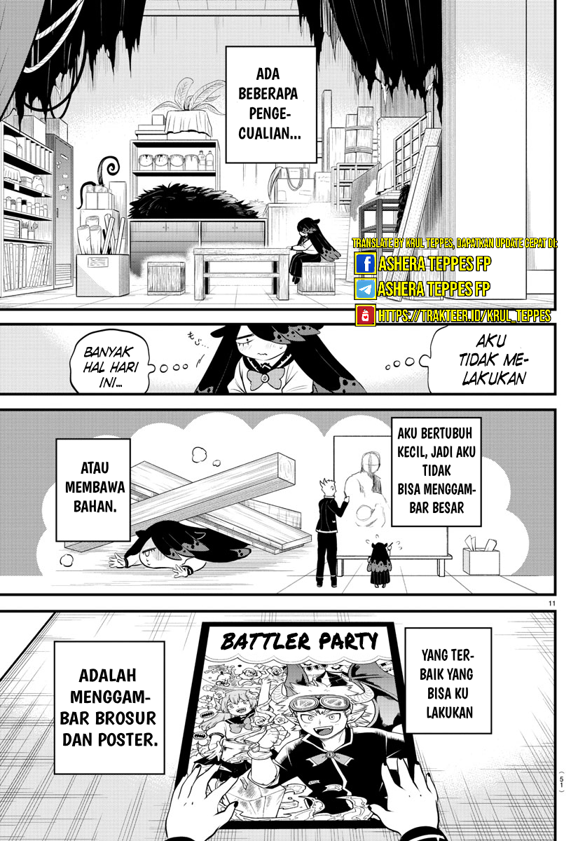 Mairimashita! Iruma-kun Chapter 331 - halaman 12