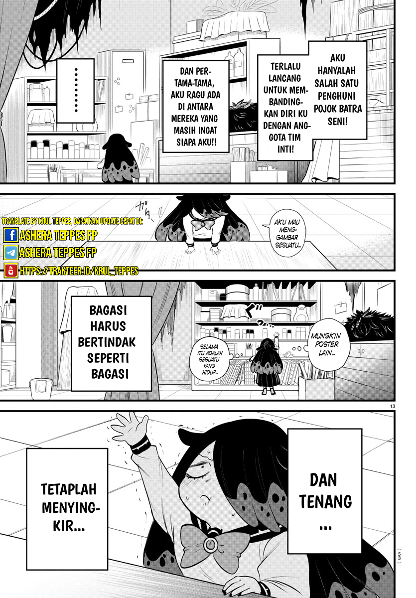 Mairimashita! Iruma-kun Chapter 331 - halaman 14