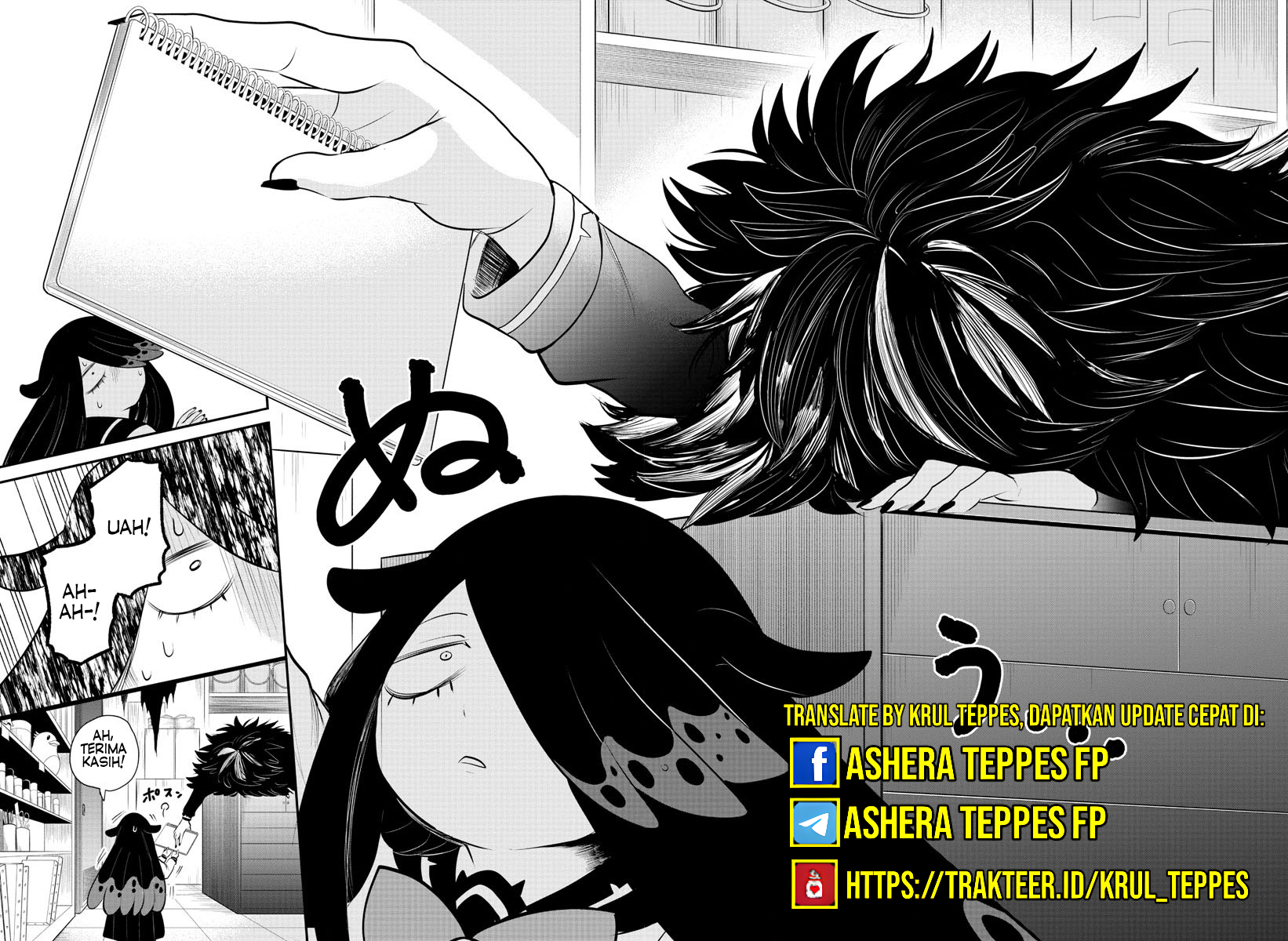 Mairimashita! Iruma-kun Chapter 331 - halaman 15