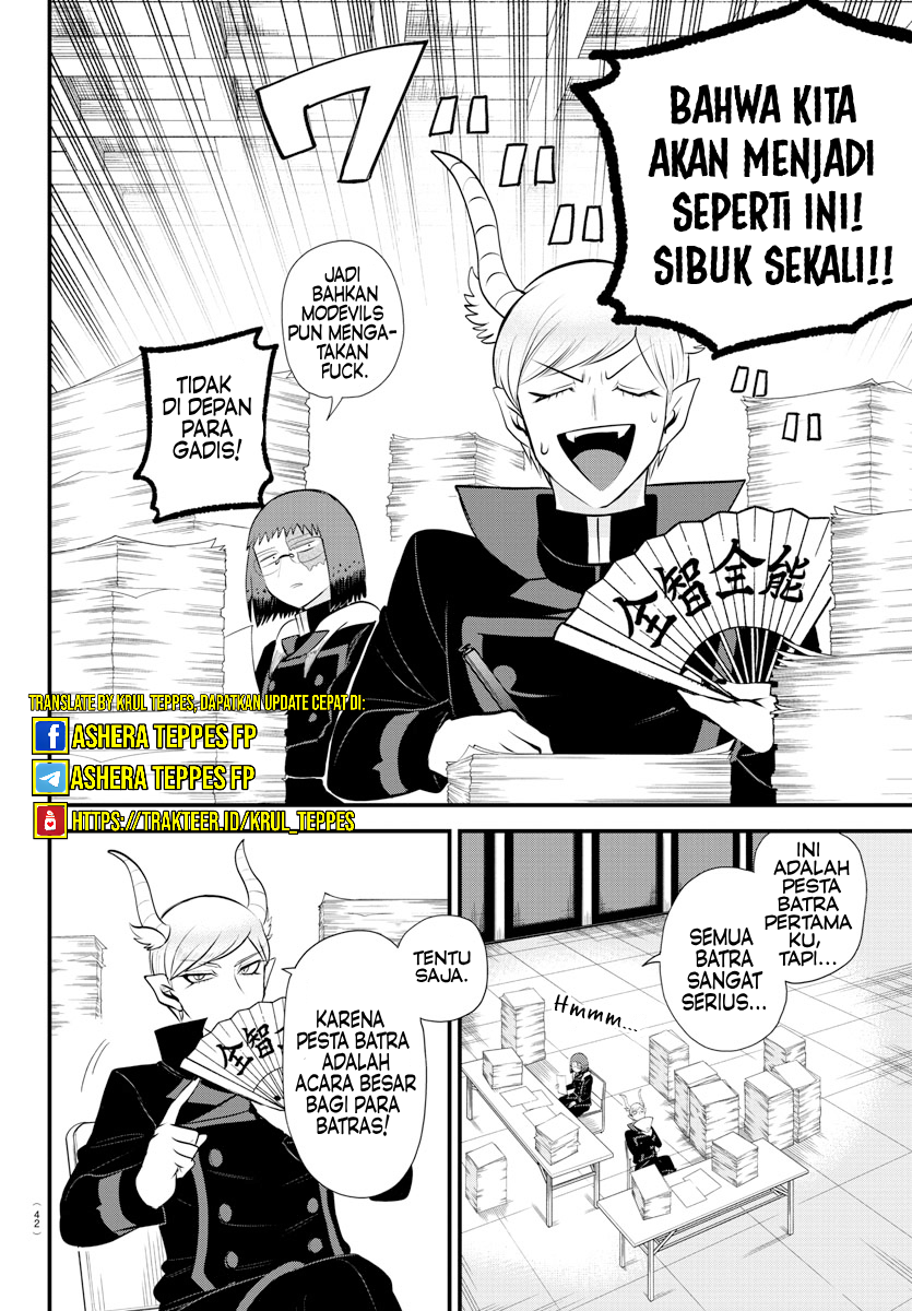 Mairimashita! Iruma-kun Chapter 331 - halaman 3