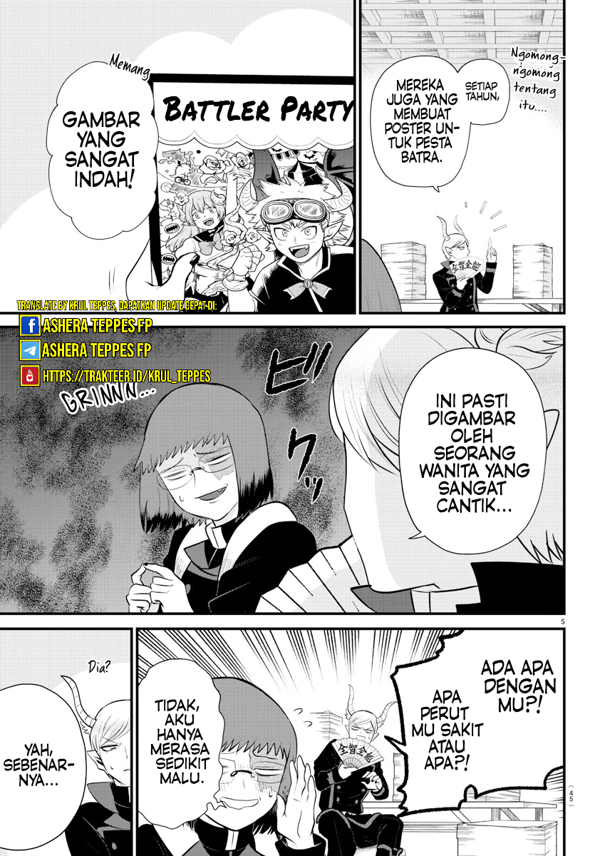 Mairimashita! Iruma-kun Chapter 331 - halaman 6