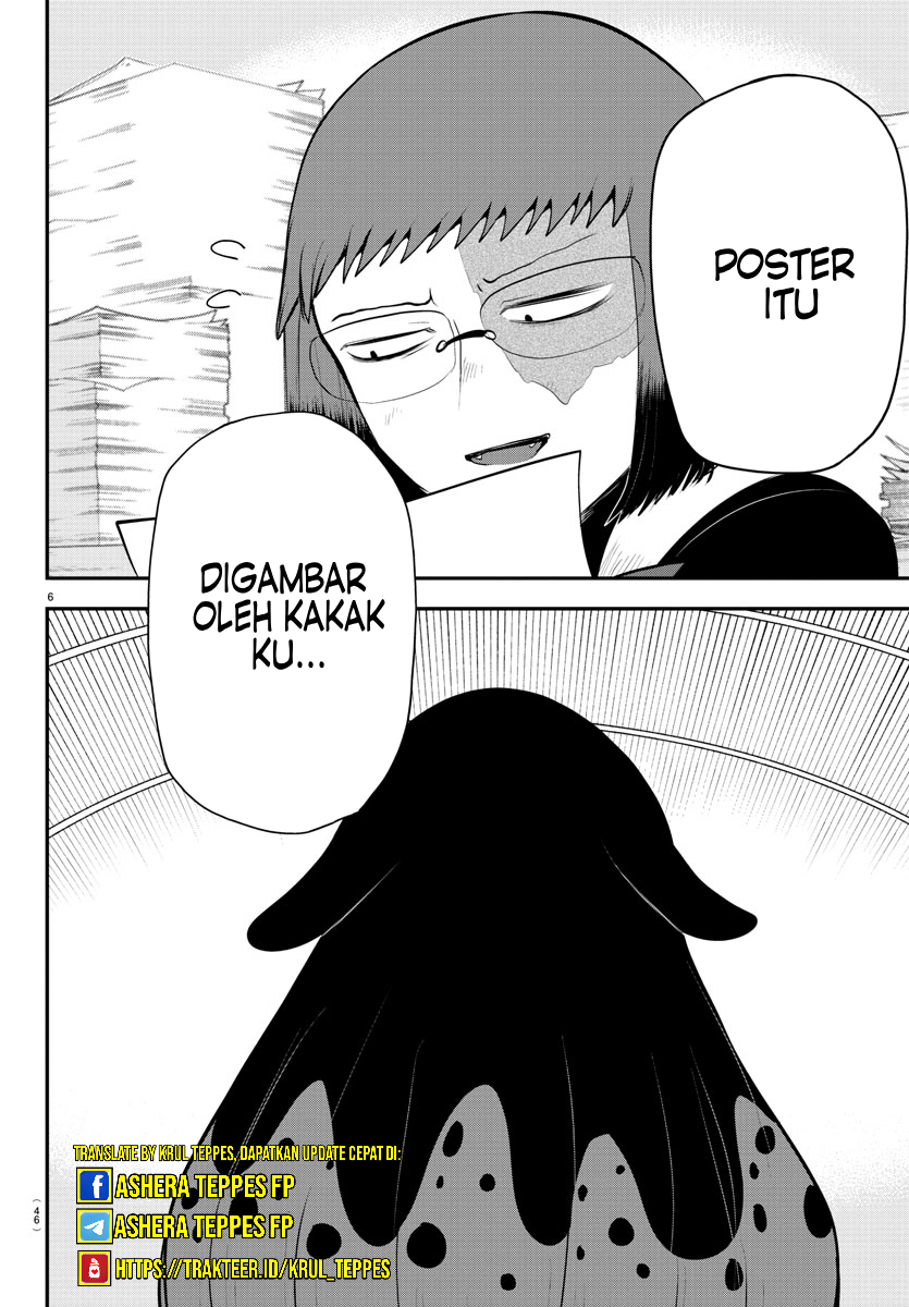 Mairimashita! Iruma-kun Chapter 331 - halaman 7