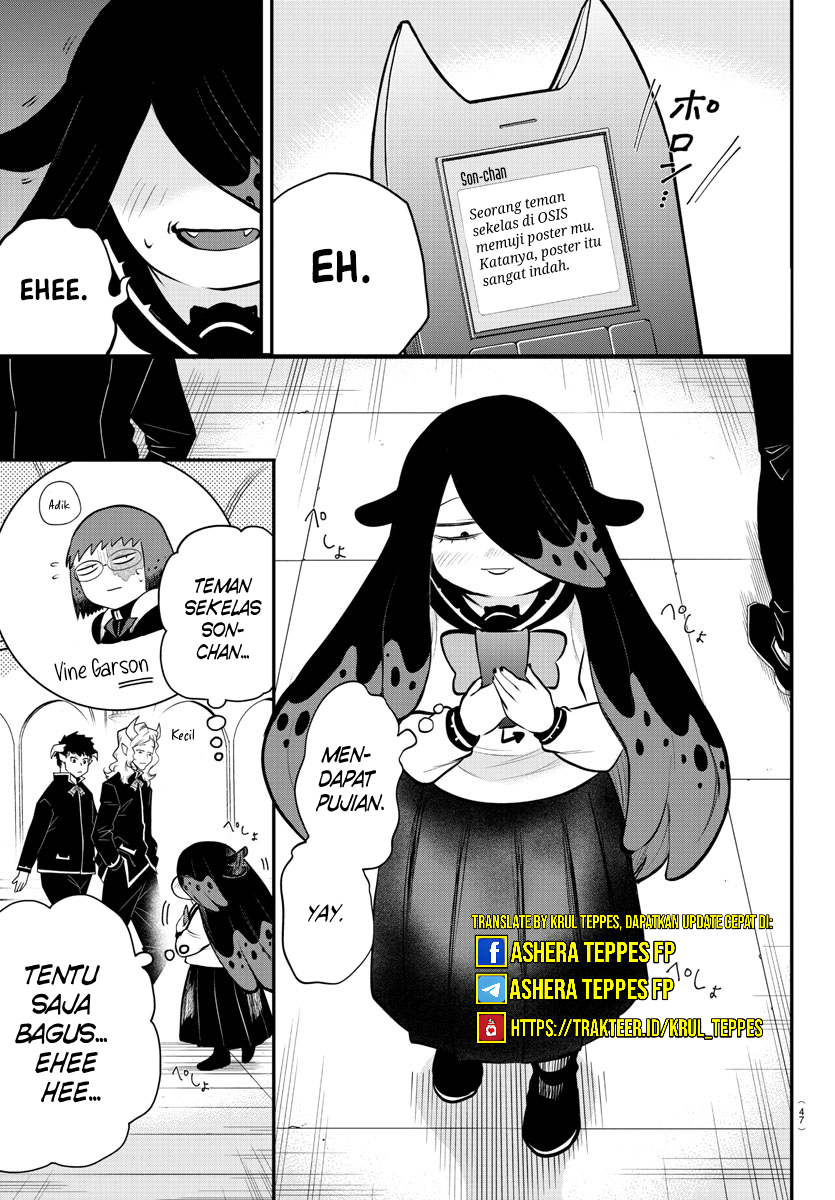 Mairimashita! Iruma-kun Chapter 331 - halaman 8