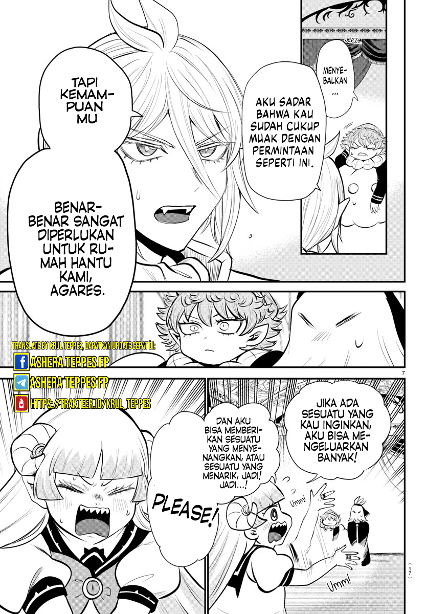 Mairimashita! Iruma-kun Chapter 334 - halaman 13
