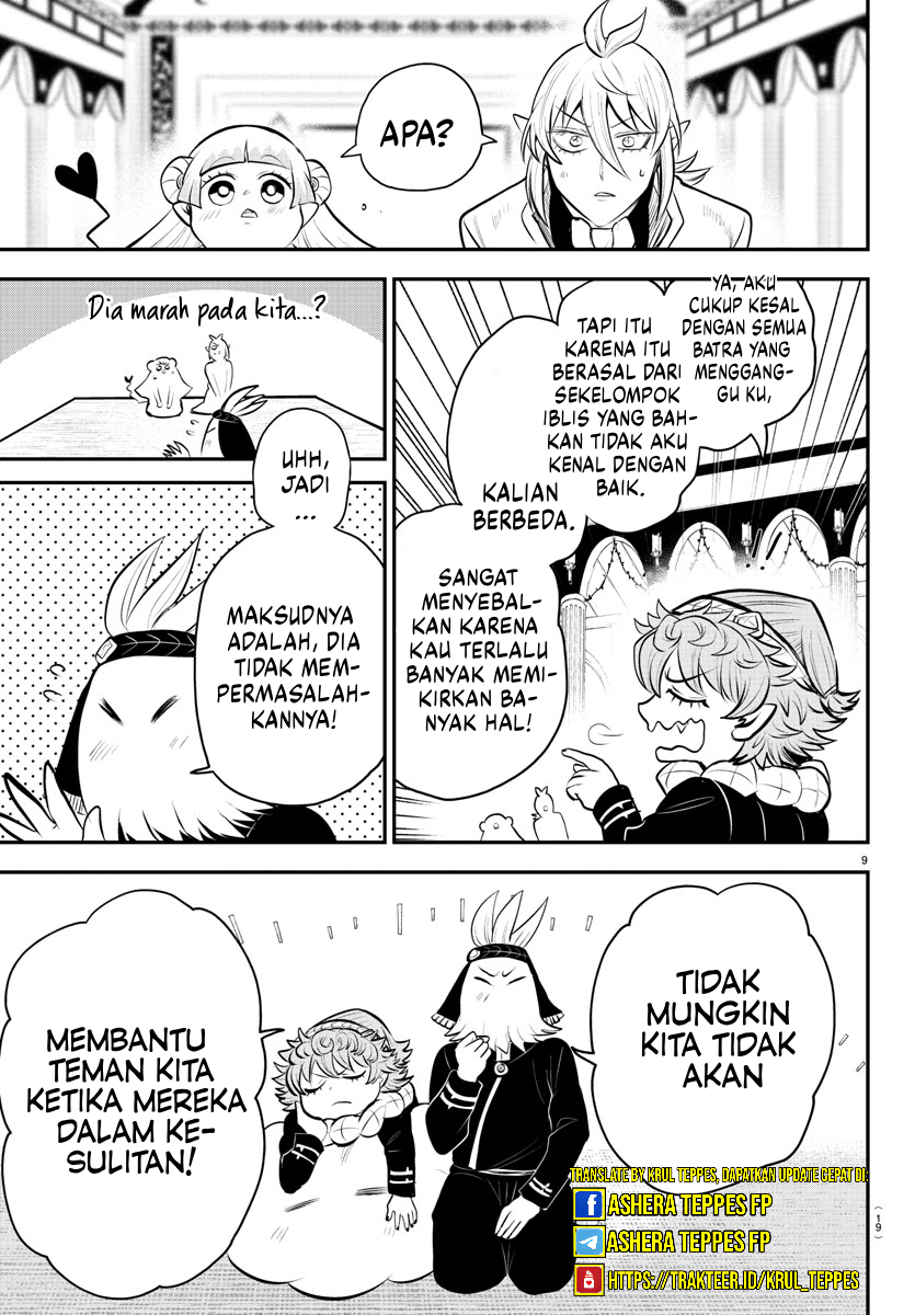 Mairimashita! Iruma-kun Chapter 334 - halaman 15