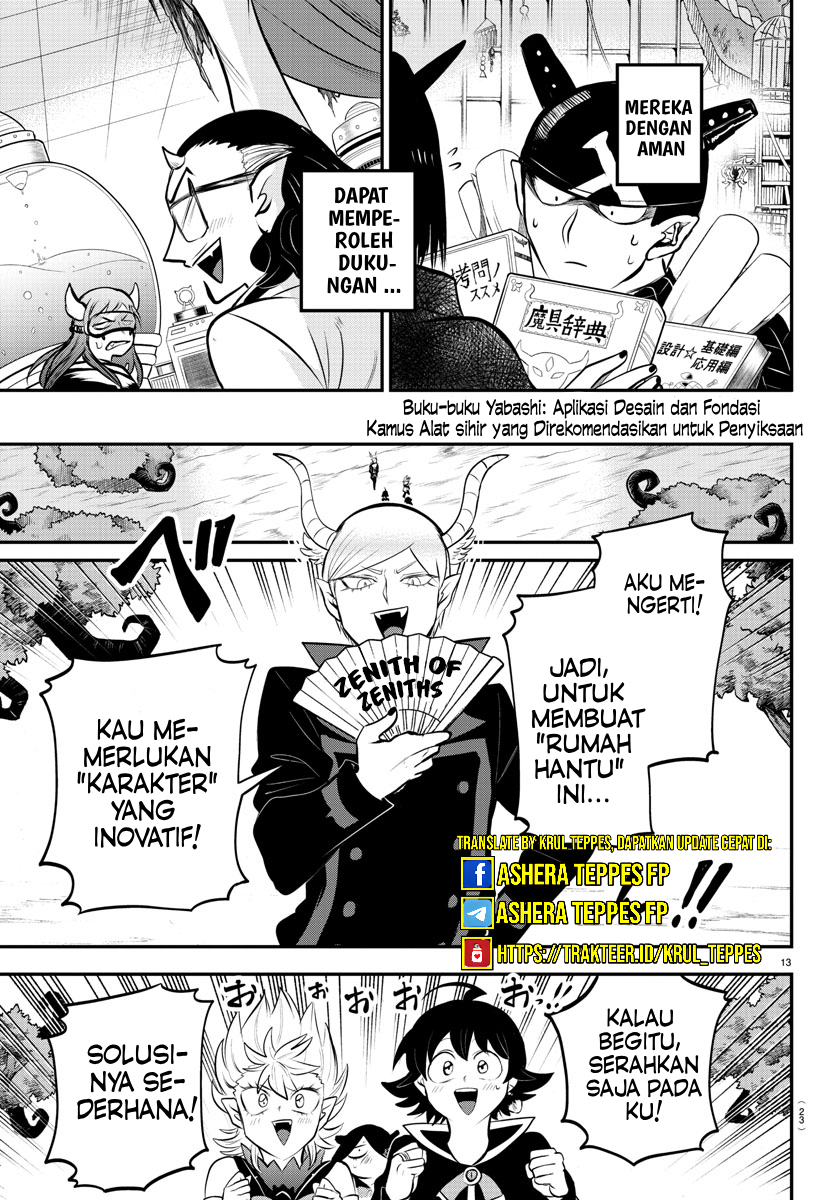 Mairimashita! Iruma-kun Chapter 334 - halaman 19