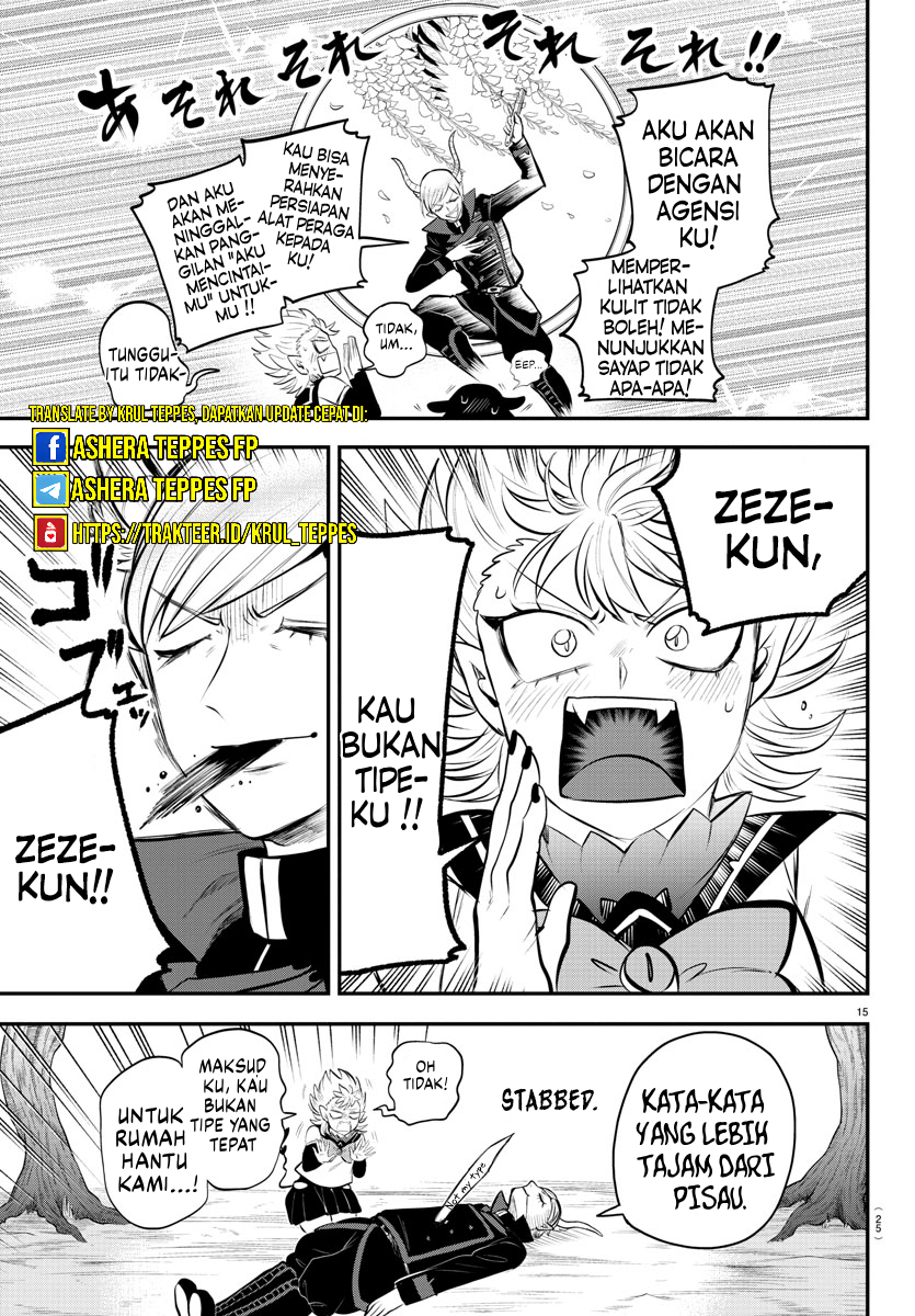Mairimashita! Iruma-kun Chapter 334 - halaman 21