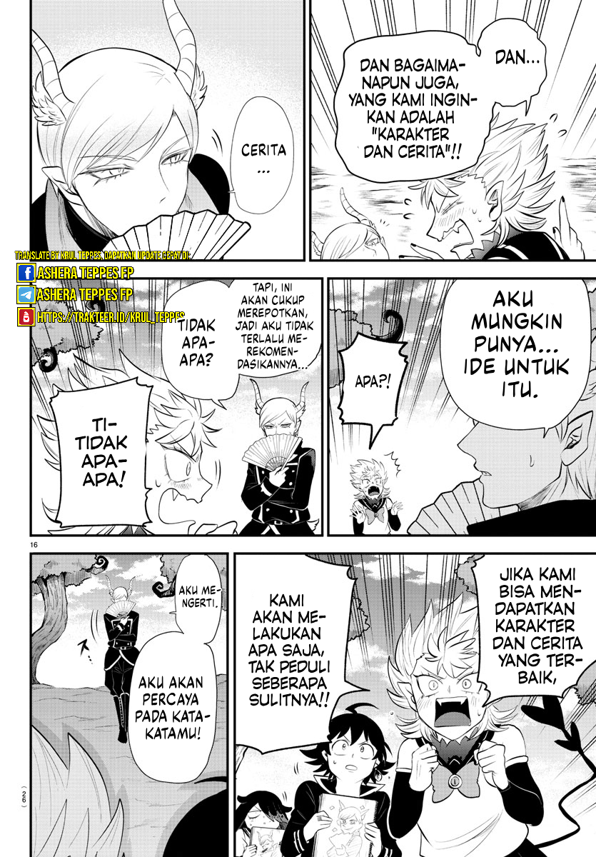 Mairimashita! Iruma-kun Chapter 334 - halaman 22