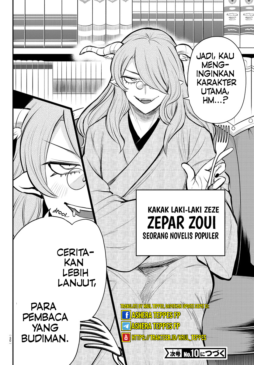 Mairimashita! Iruma-kun Chapter 334 - halaman 25