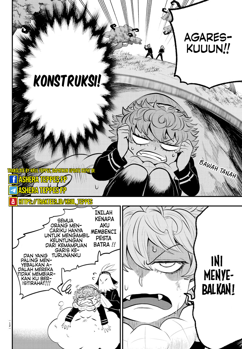 Mairimashita! Iruma-kun Chapter 334 - halaman 8