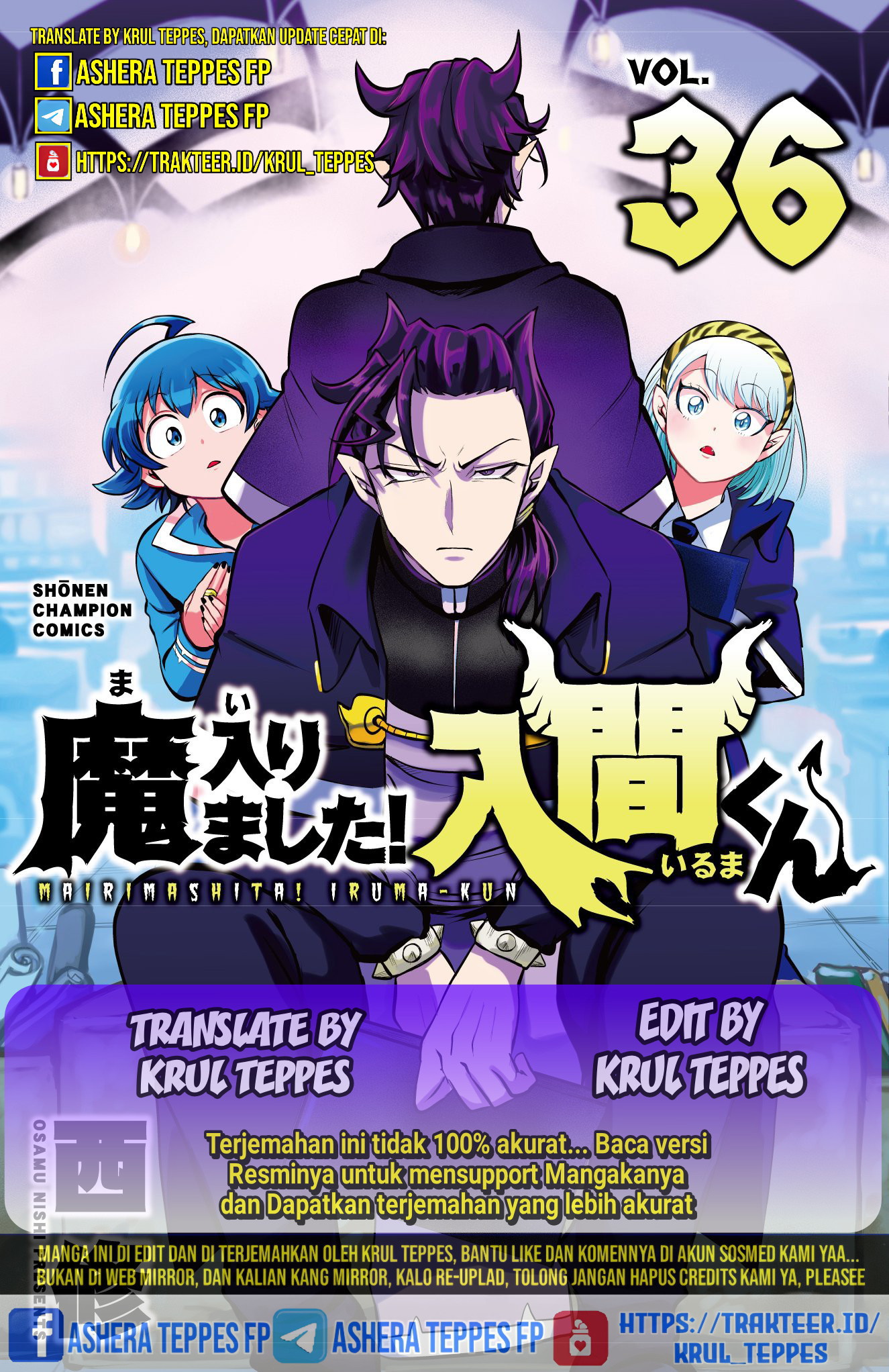 Mairimashita! Iruma-kun Chapter 335 - halaman 1