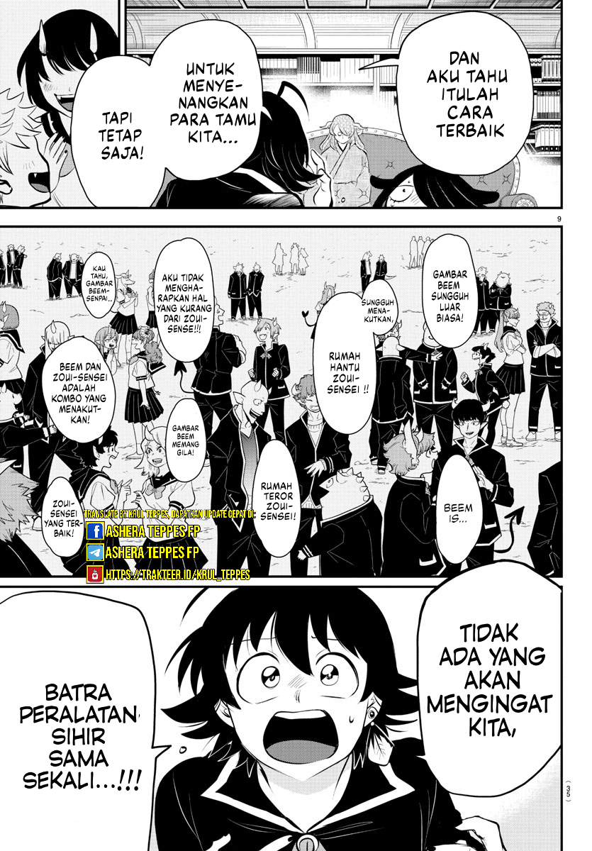 Mairimashita! Iruma-kun Chapter 335 - halaman 10
