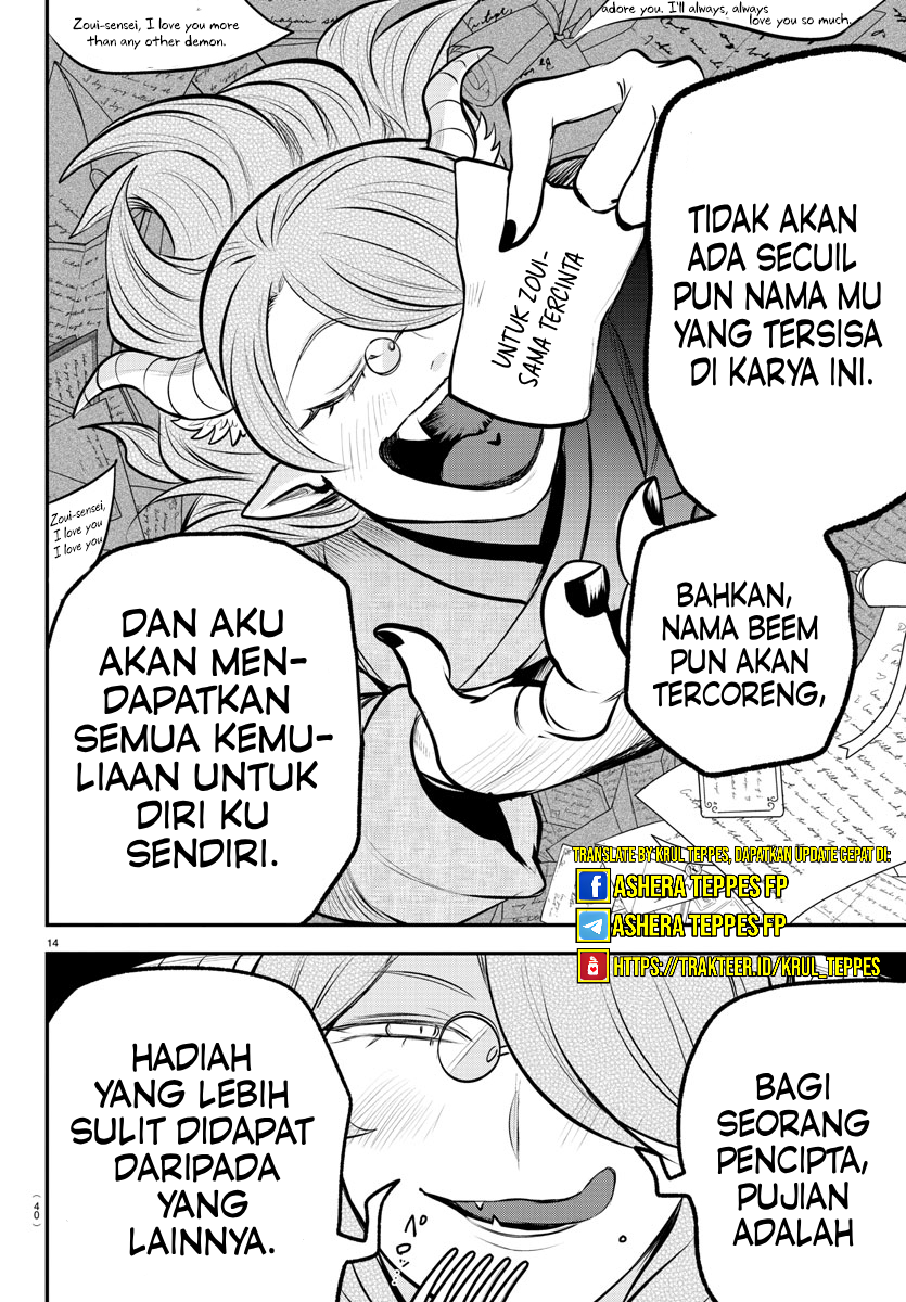 Mairimashita! Iruma-kun Chapter 335 - halaman 14