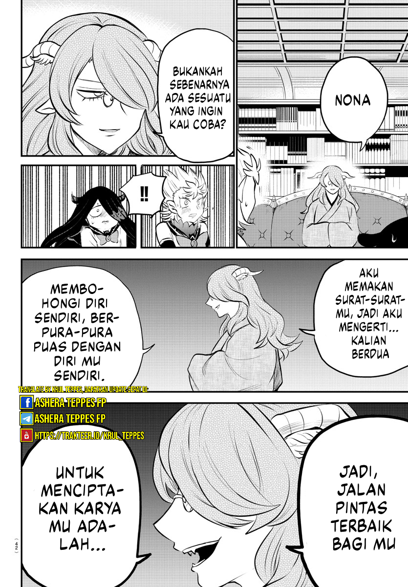 Mairimashita! Iruma-kun Chapter 335 - halaman 16