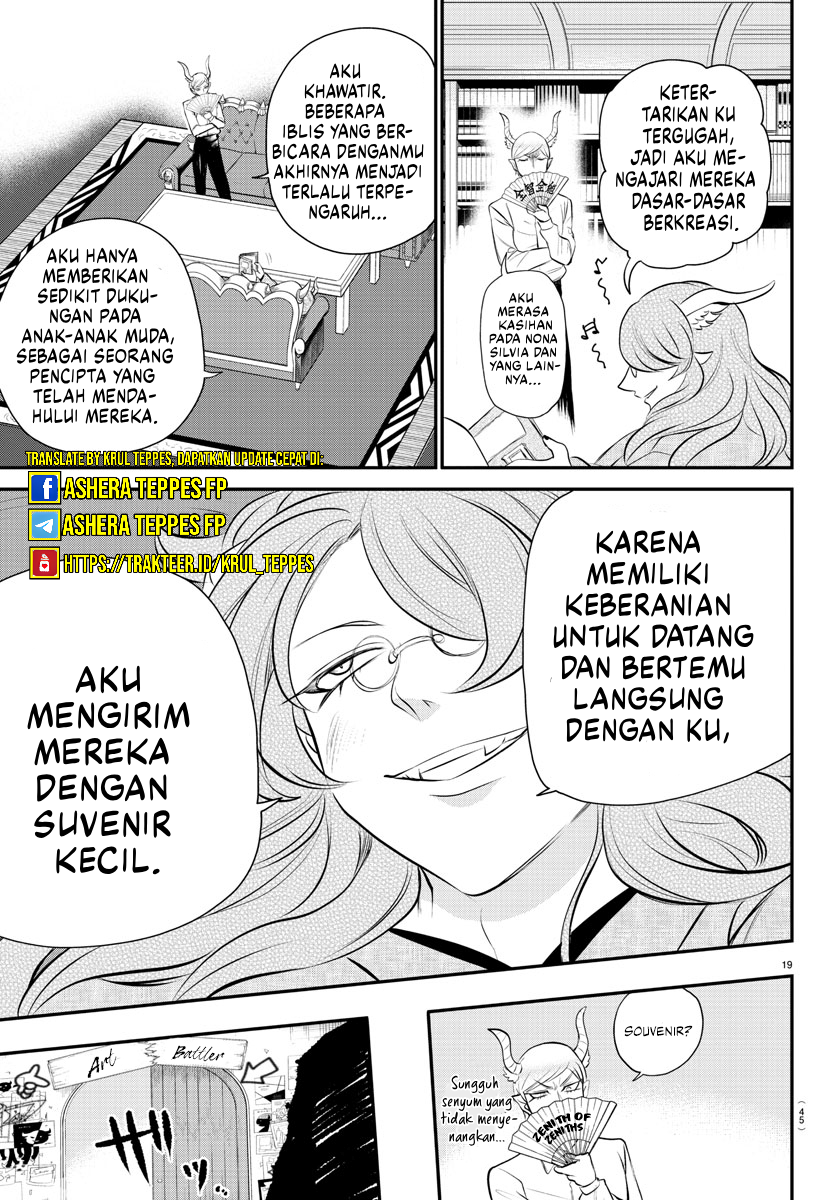Mairimashita! Iruma-kun Chapter 335 - halaman 19