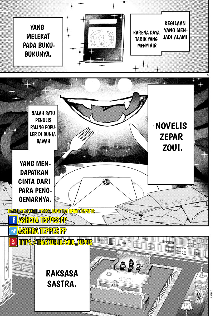 Mairimashita! Iruma-kun Chapter 335 - halaman 4