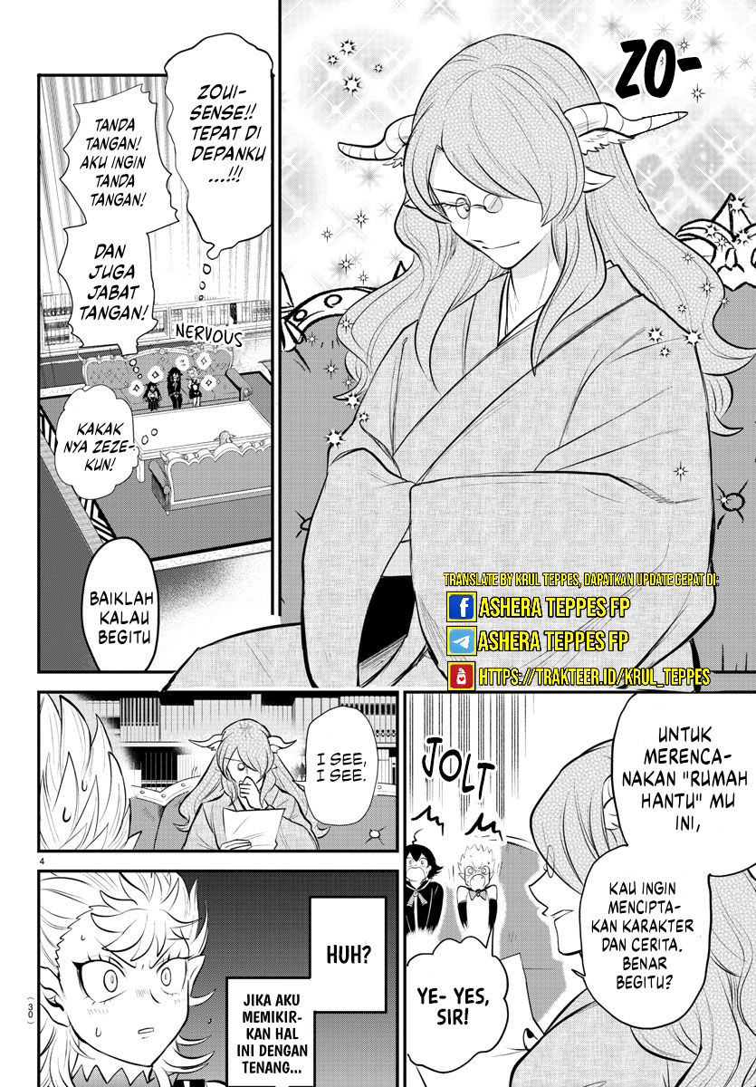 Mairimashita! Iruma-kun Chapter 335 - halaman 5