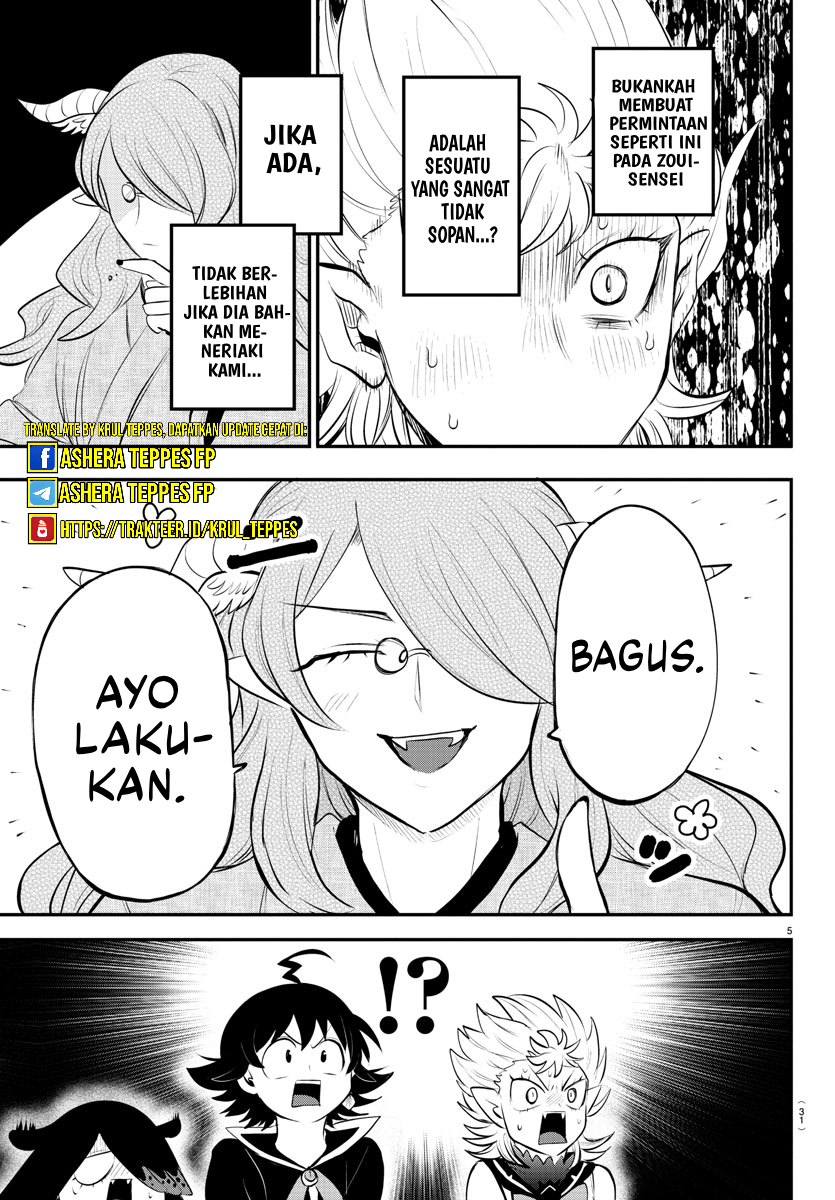 Mairimashita! Iruma-kun Chapter 335 - halaman 6