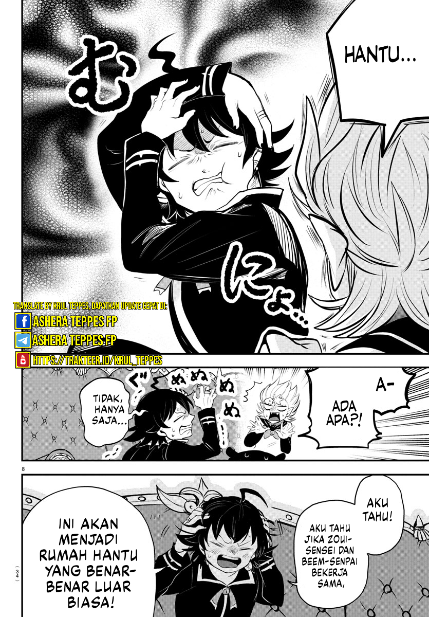Mairimashita! Iruma-kun Chapter 335 - halaman 9