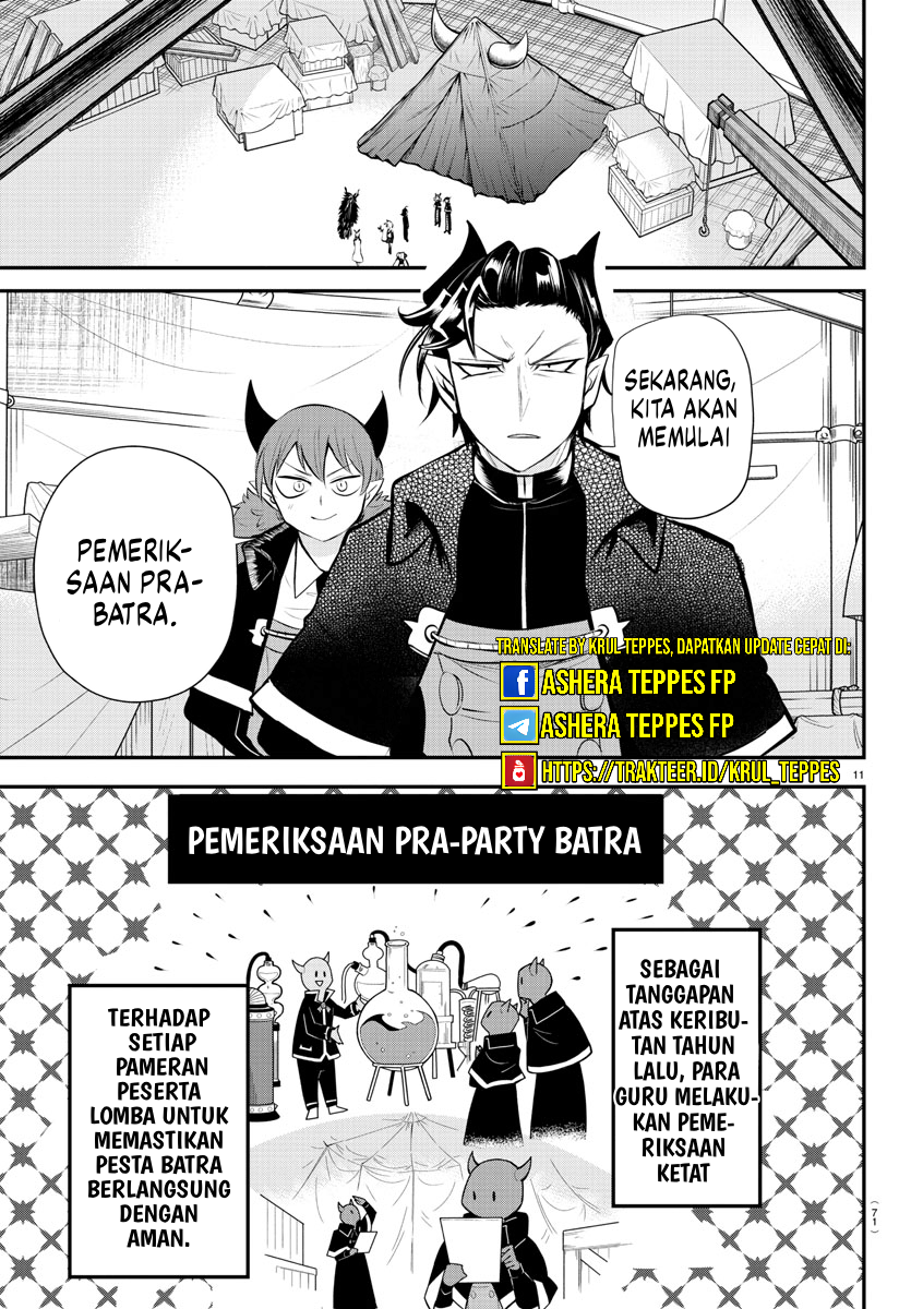 Mairimashita! Iruma-kun Chapter 338 - halaman 12