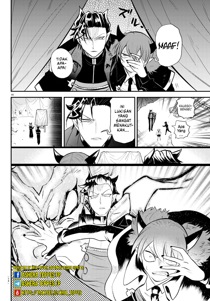 Mairimashita! Iruma-kun Chapter 338 - halaman 15